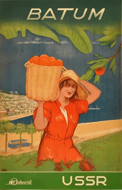 Batum / Batoum URSS — Intourist poster, 1936