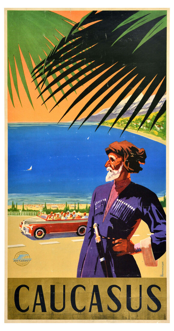 Caucasus (early travel sheet) — Intourist poster, 1931