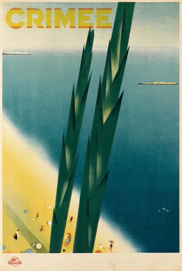 Crim&eacute;e (gold lettering, beach) — Intourist poster, 1935