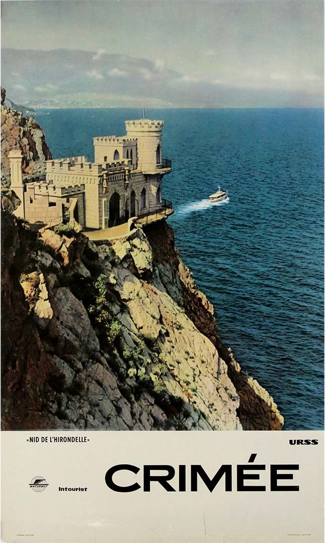 Crimée — Nid de l'Hirondelle: photographic Intourist poster of the Swallow's Nest castle above the Black Sea, c. 1970