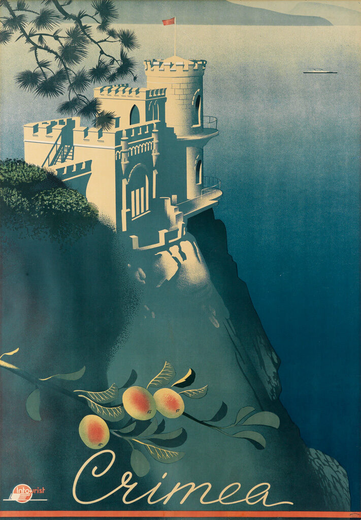 Crimea (script title, Swallow&rsquo;s Nest & peaches) — Intourist poster, 1935