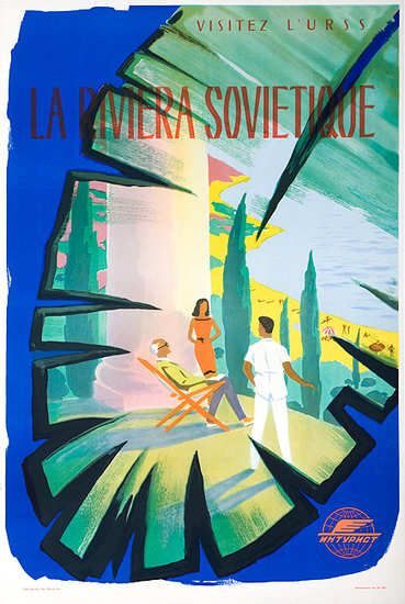La Riviera Sovi&eacute;tique (silkscreen) — Intourist poster, 1959