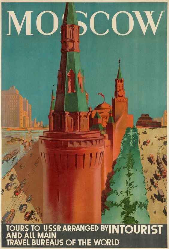 Moscow — Intourist poster from the Anna Wilhelmina Kempkens collection, Kremlin tower composition