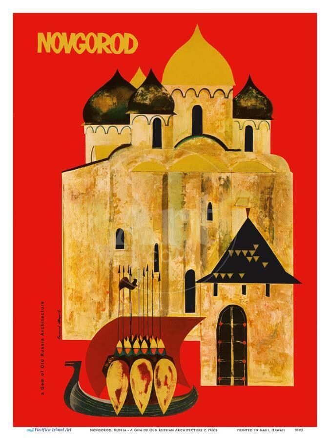 Novgorod — Pearl of Old Russian Architecture — Intourist poster, c. 1960