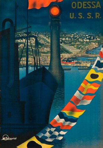 Odessa (harbour at night) — Intourist poster, 1935