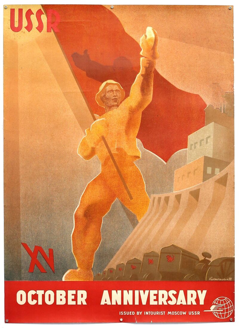 USSR — XV October Anniversary — Intourist poster, 1932