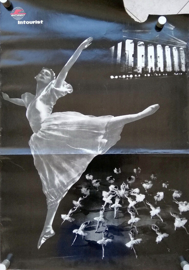 Ballet (Bolshoi, photo-offset) — Intourist poster, 1934