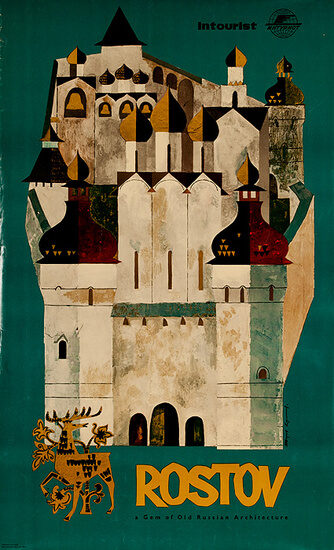 Rostov — a Gem of Old Russian Architecture — Intourist poster, c. 1970