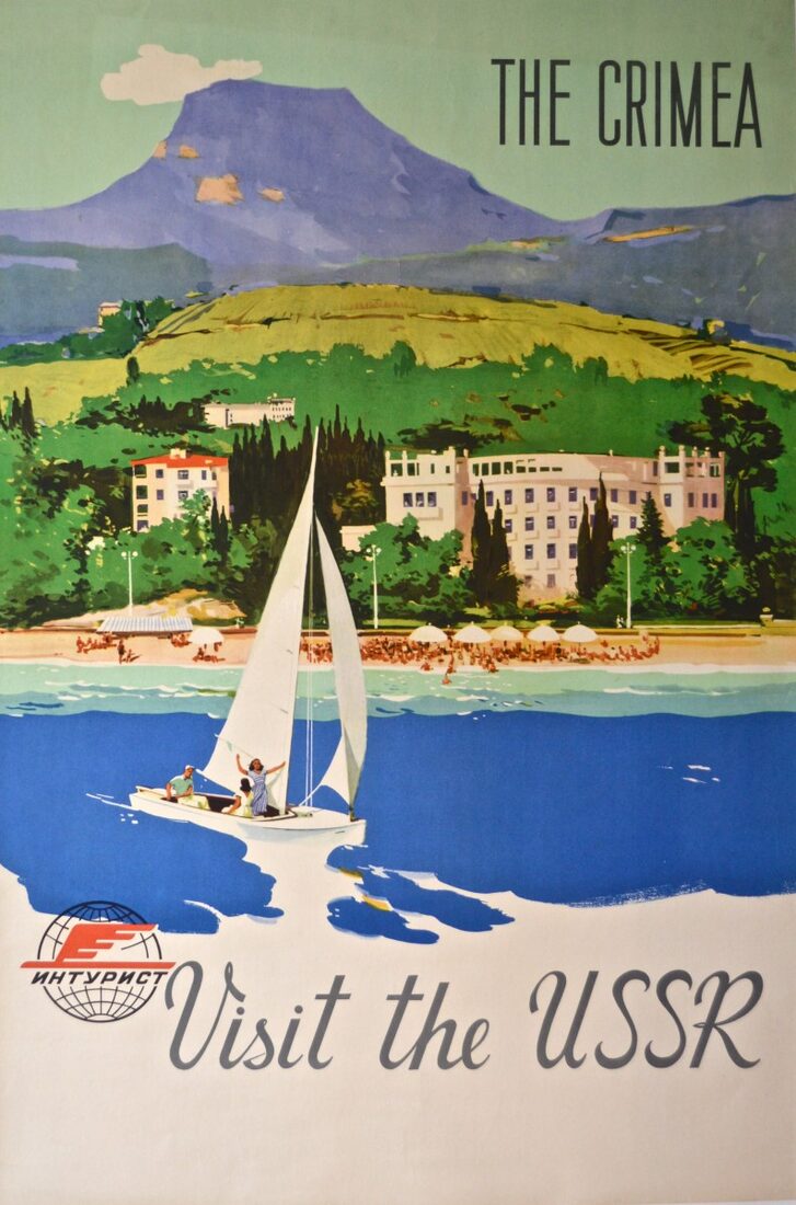 The Crimea — Visit the USSR (sailboat) — Intourist poster, 1950