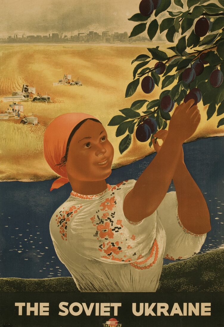 The Soviet Ukraine (plum harvest) — Intourist poster, c. 1938