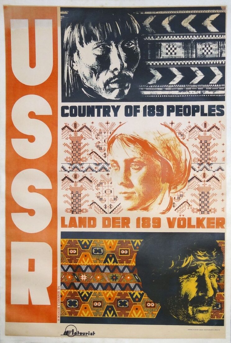 USSR — Country of 189 Peoples — Intourist poster, 1934