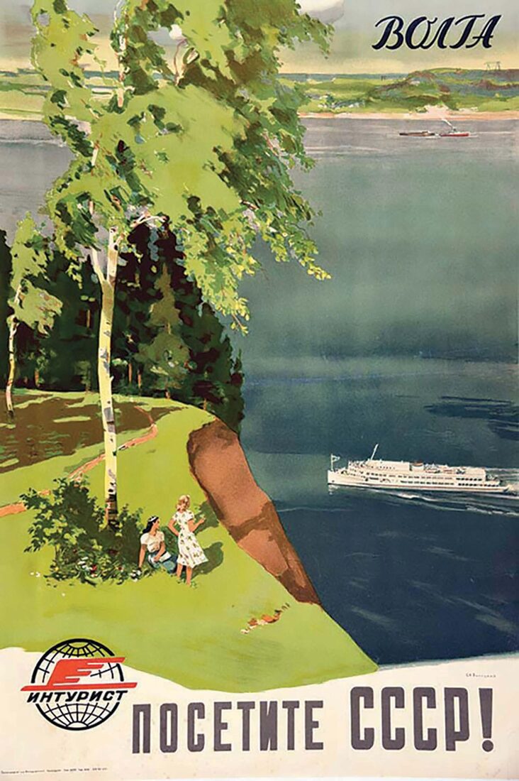 Volga — Intourist poster, 1957