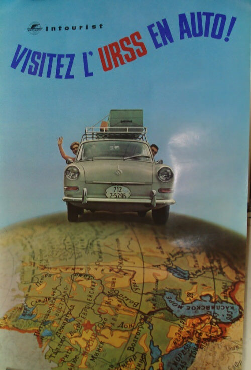 Visitez l&rsquo;URSS en auto! — Intourist poster, 1960